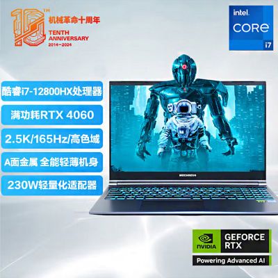 е X/15i7HX+RTX4060 15.6165HzϷ4799Ԫ