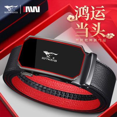 ���ڲ�������ƥ��Ƥ��2026���걾���������������ʿ��Ƥ����ɫ�ٴ������ 139Ԫ