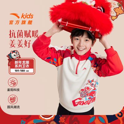 ڲ̤ͯͯ֯ͷ¿ʱů޸ 88.98Ԫ