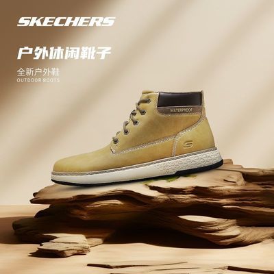 ڲSkechers˹Ьﶬ¿߰ѥʱл⹤װѥ 377Ԫ