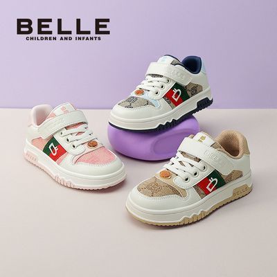 ڲͯЬŮд̳ͯͬײɫʱаٴЬ 89Ԫ