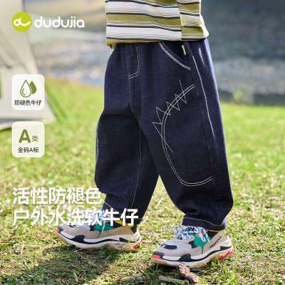 ���ڲ������ོҶ�ͯ���Ӵ����¿���ͯ��װţ�п�����ͯװ�������г����·� 53.9Ԫ