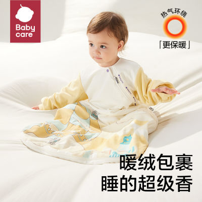 ڲػݡBabycareӤһʽ˯ů߱ﶬ99Ԫ