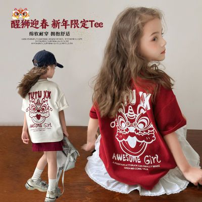 ���ڲ�����ͼͼС���ͯ�ļ���ʨŮͯ��װ��������ĸŮװ�д�ͯ��������t�� 44.9Ԫ