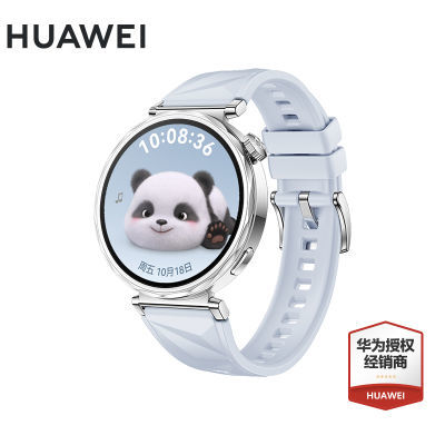 ڲΪHUAWEI WATCH GT 5  41mmΪֱ 1287Ԫ