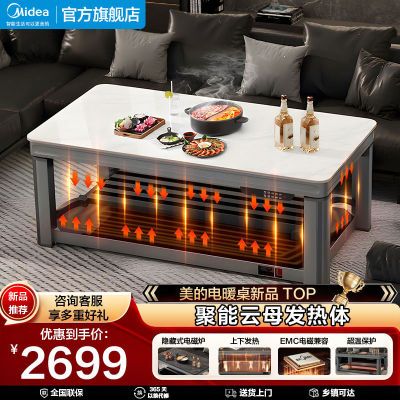 ڲ¿ůĸȼÿζ๦輸ȡů2139Ԫ
