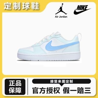 ڲЬ Nike Court 2 ҬҬݮ ɰ Ь   423.2Ԫ