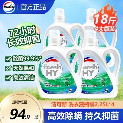 ڲ¶ʿϴҺȥ־־ľ2.25L78.9Ԫ