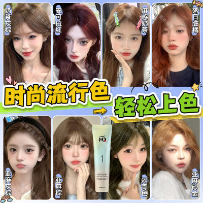 ڲһһٻȾ2025ɫڼѧƯ¿黹ɫֲ27.7Ԫ
