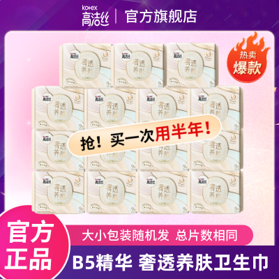 ڲ߽˿͸B5©ѧڻ 15.24Ԫ