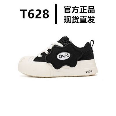 ڲT628¿Ͱ￪Ц׷ЬŮСڳѧԺٴСЬ65.5Ԫ