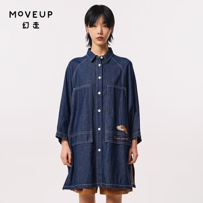 ڲMOVEUP2023＾¿.FUNϵ廨ʦţгŮ261Ԫ