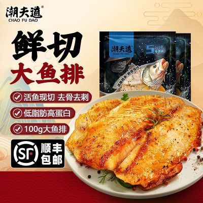 ���ڲ�������������ŵ�֬�ߵ����޷�����Ӫ��������ʳ����ȥ����Ƭʳ�� 40.9Ԫ