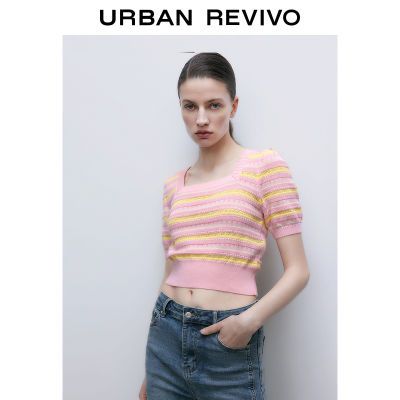 百亿补贴：UR女装法式多巴胺甜美撞色条纹正肩针织T恤UWL930016 79元