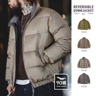 [����]��װ��ʽ˫�洩笷����޷���Ѽ�ްٴ����챣ů����������ж� 249.9Ԫ