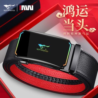 ���ڲ�������ƥ��Ƥ����ʿ���������������ͷ��ţƤʱ�п�������������Ϲ� 137Ԫ