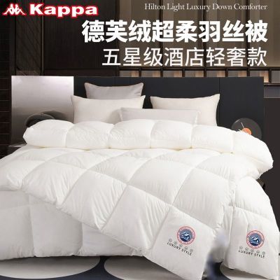 ڲKappaܽǼƵͬӼӺůﶬѧᵥ˫˱о67.52Ԫ