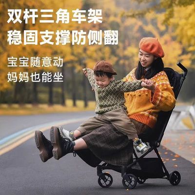 ���ڲ���������X3��Ƭ���޿ڴ��Ƴ�Ӥ����������۵��ɵǻ���ͯ�ﶬ�������� 253Ԫ