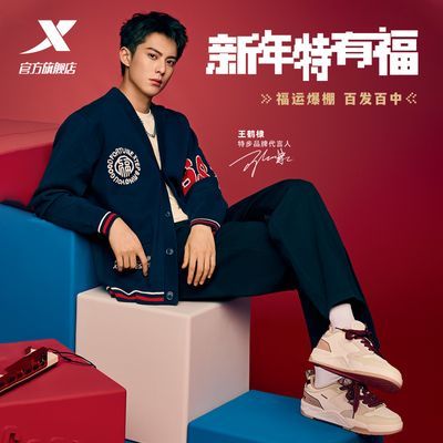 ڲزCNYͰЬԼٴ˶Ь975119310051 123.9Ԫ