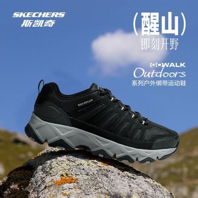 ڲSkechers˹ɽʼӺů˶ܲЬˮЬ331Ԫ