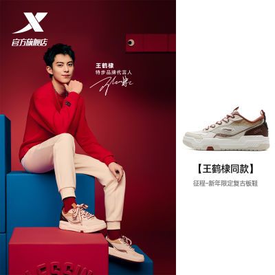 ���ڲ������ز�CNY���̰�Ь����㳱���˶�Ь��Լ�ٴ�����Ь��975119310060 129Ԫ