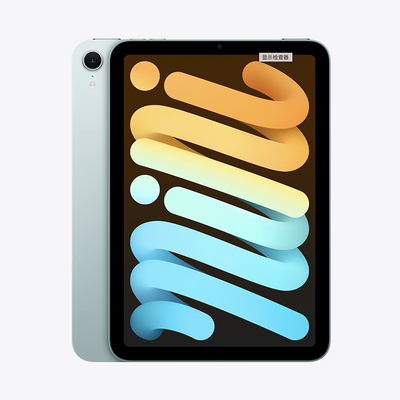 ڲƻ/Apple iPad MINI7 Ѱ 8.3Ӣƽ 1284099Ԫ