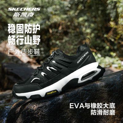 ڲ˹SkechersЬ˶ͽɽЬɫЬܲЬ367Ԫ