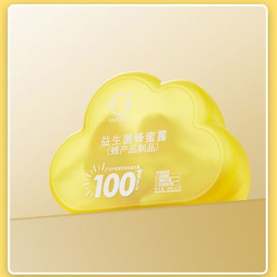 君祥100亿益生菌蜂蜜露 10ml*12支
