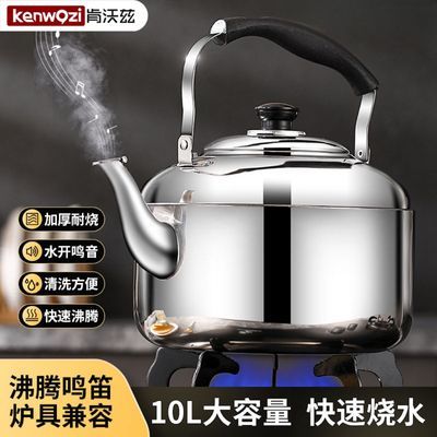 ڲغˮӺú¯ȼͨ24.7Ԫ