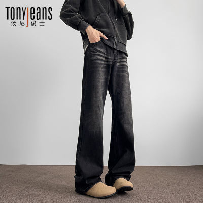 ڲTonyJeans΢ţпʽ߽ˮϴɳƳ 68.1Ԫ