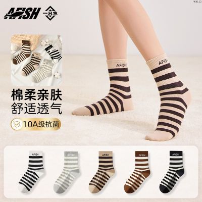 ���ڲ�����һֻ��Ӻ������ﶬ��Ͳ�������������˶�͸���Ӻ�ٴ����Ƴ��� 36.7Ԫ