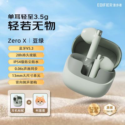ڲ߻Zero XϷ˶׿ƻֻ 89.88Ԫ