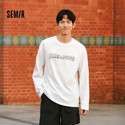 百亿补贴：森马长袖T恤男2025春季新款纯棉内搭针织上衣宽松印花打底衫情侣 55元