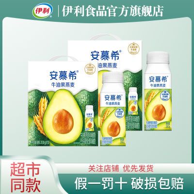 2᡿12Ľϣţ͹200g*10װţ85Ԫ