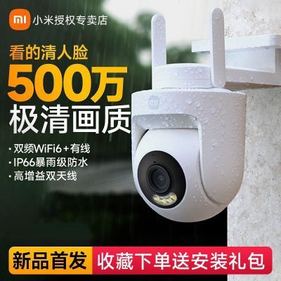 СCW500ͷüظֻԶҹ360188Ԫ