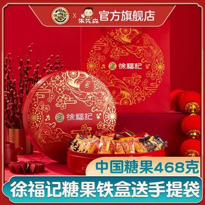 ���ڲ������츣������������468g���ζ�ǹ������ϲ�ǹ������������С� 36.5Ԫ