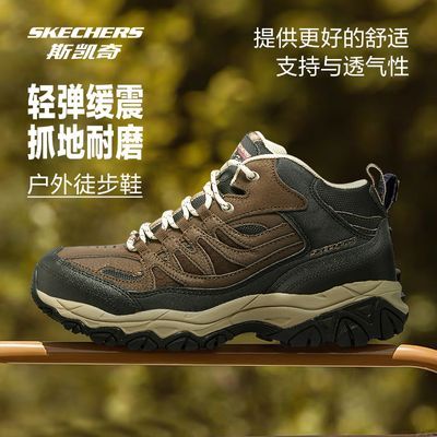 ڲSkechers˹ʿﶬ׻˶аͽɽܲЬ365Ԫ