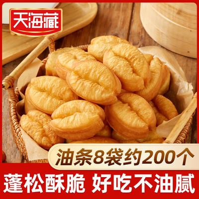 ڲ캣ءţС500g/䶳ʳ 44Ԫ