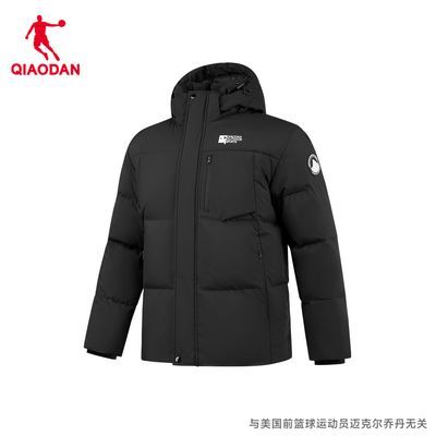 ڲǵQIAODAN˶޷ʿ¿ɱůѧñ548Ԫ