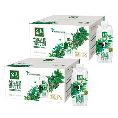 ڲ2᡿12² λøǽлţ250ml*20169Ԫ