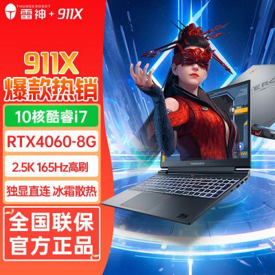 ڲTHUNDEROBOT911XԻ߿i7ȫϷѧʼǱ5299Ԫ
