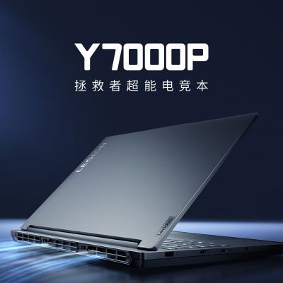 ڲY7000P i7-14650HX 4060ϷʼǱԵ羺5ڷ7099Ԫ