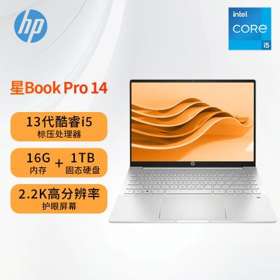 HP Book Pro 14Ӣ2.2KɫᱡʼǱ3410.1Ԫ