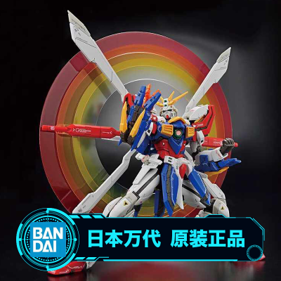 ڲģ 63358 RG37 1/144 GOD ߴ 䶷   259Ԫ