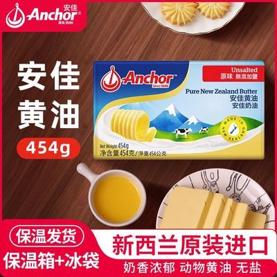 Ѷԭζ454g ýں決רòϱĨ˾35.7Ԫ