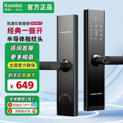 ڲѯͷHK300SָF1ͬv3759Ԫ