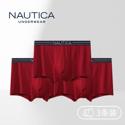 ڲNAUTICA UNDERWEAR ʿƽڿ3ĪôɫƷ67.89Ԫ