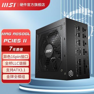 ڲ΢ A850GL II 850W ATX3.0/ԭ16PINȫģԴ 543Ԫ