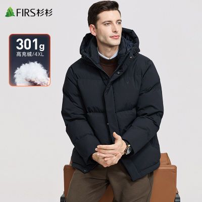 ���ڲ�������301G�߳��ޡ�ɼɼ��ñ���޷���2025�����¿�Ӻ�ůͨ������ 598Ԫ