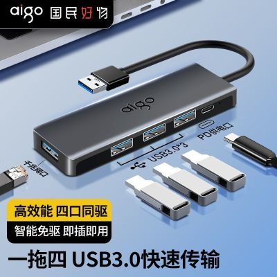 ڲUSBչһUSB3.0תͷ๦תչ11.97Ԫ